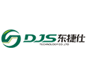 電磁振動給料機型號參數
