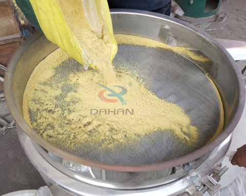 大豆旋振篩篩分現場圖