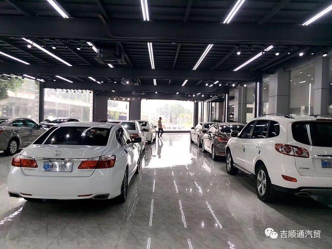 福州閩通汽車信息咨詢服務部 專業驅動的汽車信息咨詢新選擇